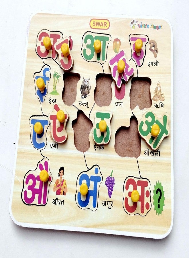 EL SMO Wooden Puzzle Wooden Toys for Kids 2+ Jigsaw Puzzles for Adults Baby Learning Toys Educational Toys for 2 Board Game (Hindi Alphabets) - Image 4